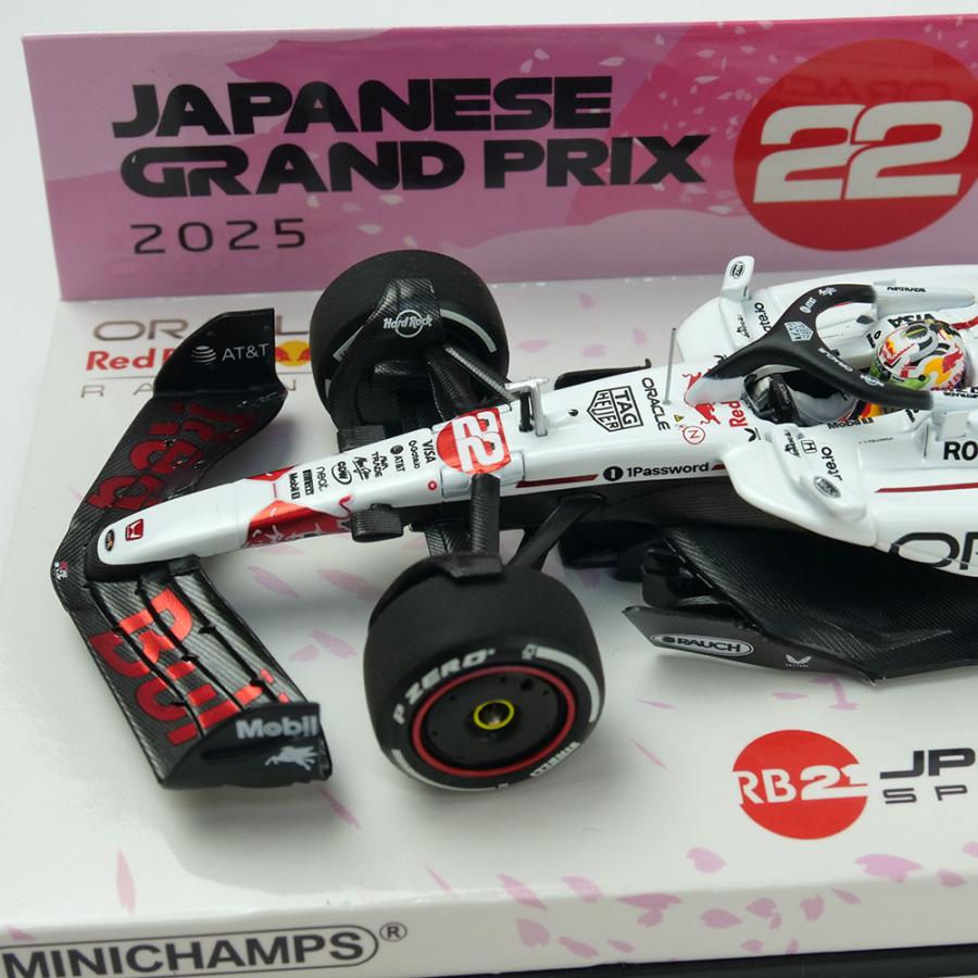 ミニチャンプス MINICHAMPS 1/43スケール オラクル レッド ブル