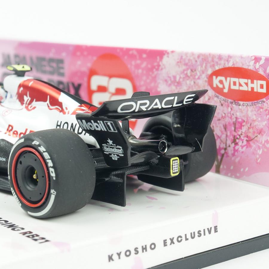 ミニチャンプス 京商 1/43 レッドブル RB21 F1 日本GP 角田裕毅 Amazon | 京商 (Kyosho) ミニチャンプス×京商 1/43 オラクル