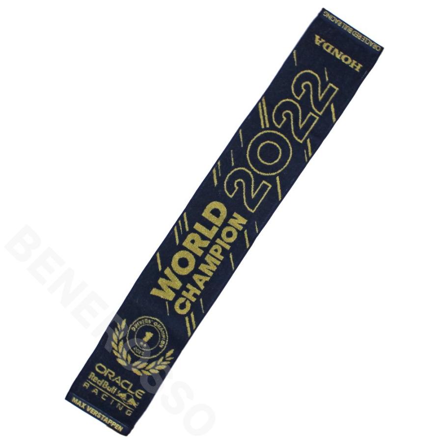M.フェルスタッペン 2022 ワールドチャンピオン記念 タオル
