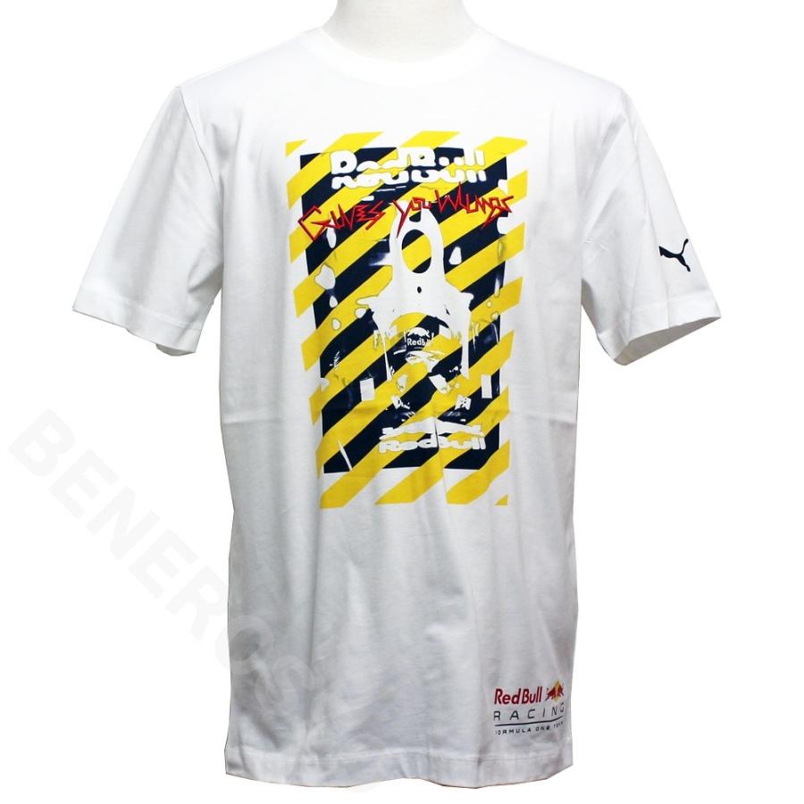 PUMA（プーマ） レッドブルレーシング ストリート Tシャツ ホワイト