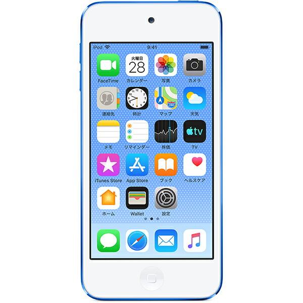 Apple iPod touch 第7世代 MVJ32J/A 128GB ブルー :4549995075366:クラウンMARKET - 通販