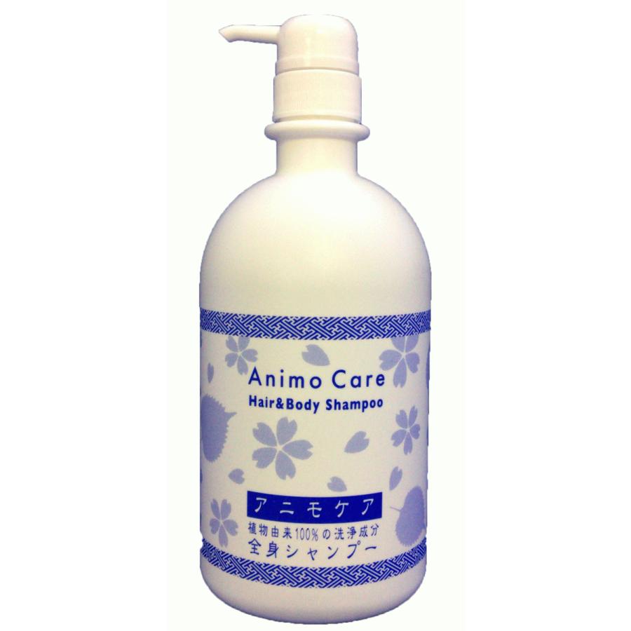 アニモケア全身シャンプー950ml 介護入浴・加齢臭・ミドル脂臭に