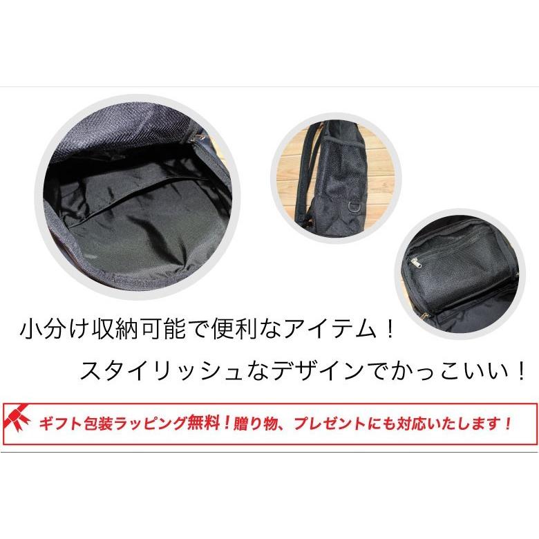 バッグ モビリティバックパック ルースイソンブラ F1814710