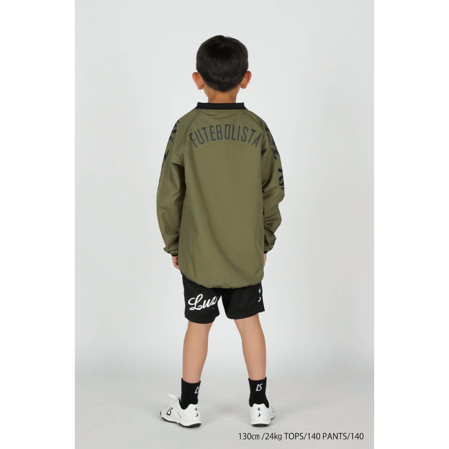 ルースイソンブラ（LUZ e SOMBRA） 【20％OFF】ピステ ジュニア LZSB
