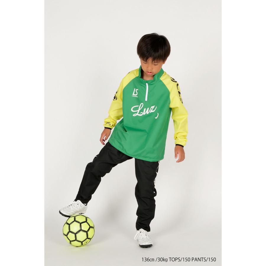 ルースイソンブラ（LUZ e SOMBRA） 【20％OFF】ピステ ジュニア Jr