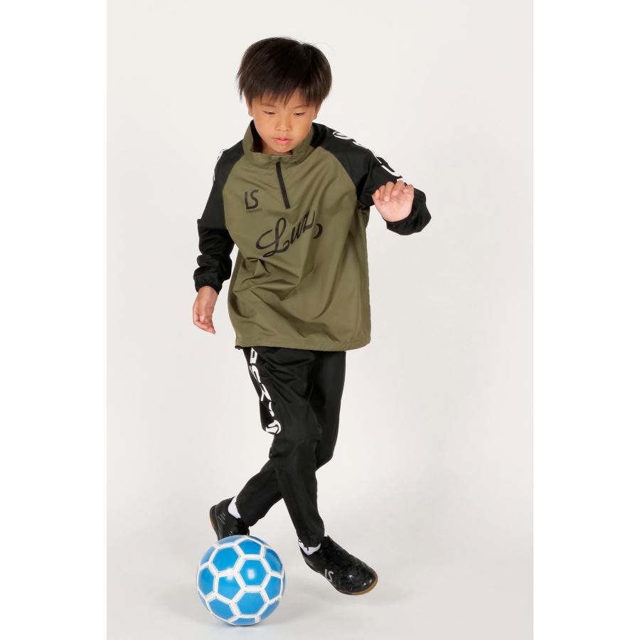 ルースイソンブラ（LUZ e SOMBRA） 【20％OFF】ピステ ジュニア Jr