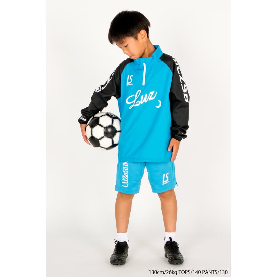 ルースイソンブラ（LUZ e SOMBRA） 【20％OFF】ピステ ジュニア Jr