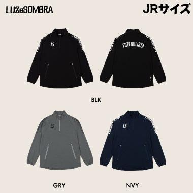 ルースイソンブラ（LUZ e SOMBRA） ジャージジュニア LS DRY HALFZIP