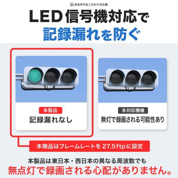【駐車監視セット】ドライブレコーダー  前後 2カメラ 前後録画 おすすめ 取り付け 簡単 初心者 SONYセンサー GPS搭載 ノイズ軽減 LED信号機対策 小型 軽量 | ブランド登録なし | 10