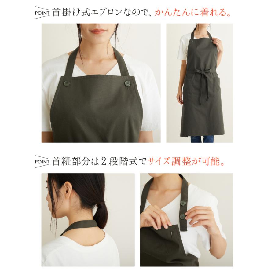ついに再販開始!】 ファンターネ エプロン 新品 M-L 保育士さん グッズ おかあさんといっしょ ♪ 新品 タグ付き エプロン 首掛け ドレス 型 M〜L