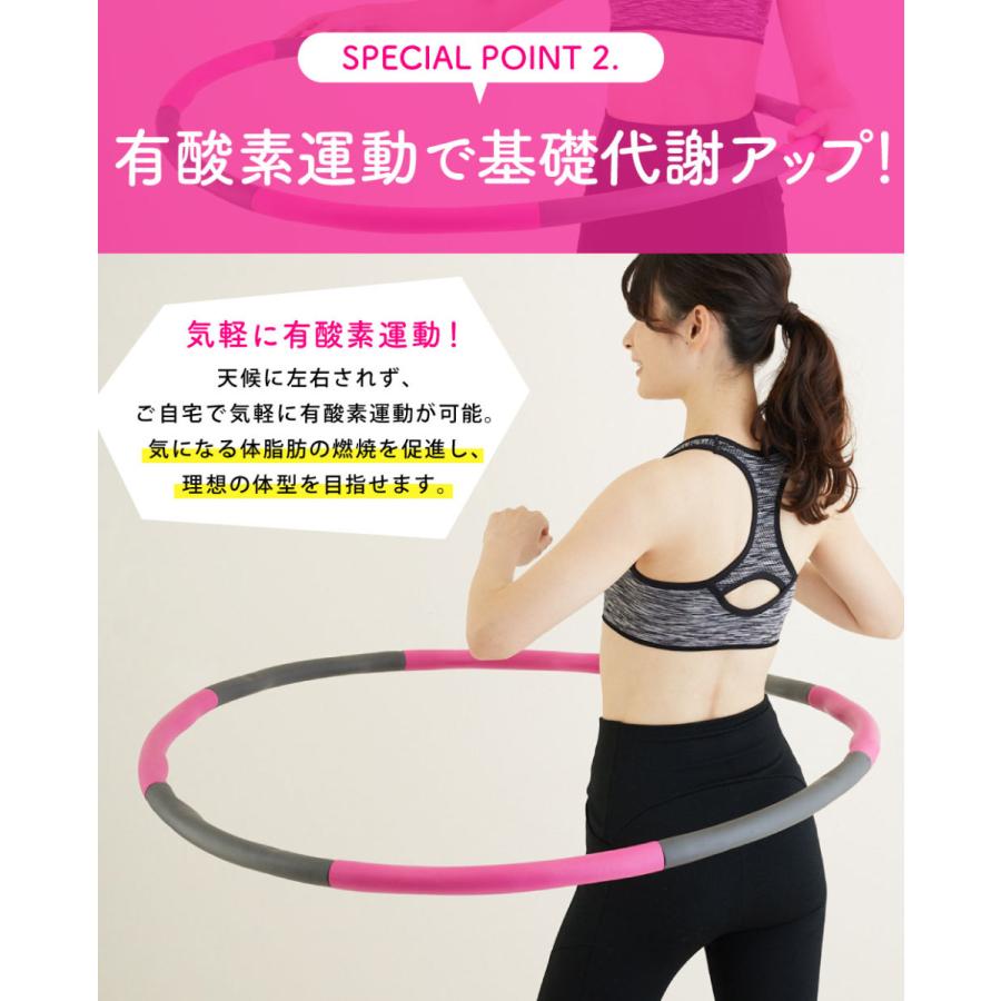 フラフープ 大人用 初心者 子供用 組み立て式 お腹 引き締め ダイエット 骨盤矯正 下腹部 くびれ 腹筋 エクササイズ Ya0007 Vidas 通販 Yahoo ショッピング