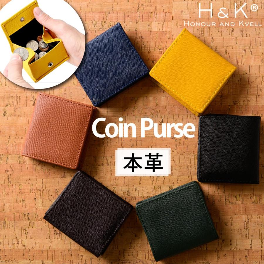 小銭入れ コインケース ミニ財布 ボックス型 本革 コンパクト スナップボタン メンズ レディース 財布 プレゼント カードケース :ya0013:vidas - 通販 - Yahoo!ショッピング 小銭入れ コインケース ミニ財布 ボックス型 本革 コンパクト スナップボタン メンズ レディース 財布 プレゼント カードケース :ya0013:vidas - 通販 - Yahoo!ショッピング