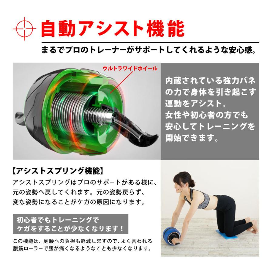 腹筋ローラー アブローラー アシスト機能 静音 女性 マット付き 男性 ストッパー シェイプアップ ローラー ダイエット 腹筋 トレーニング フィットネス Ya0015 Vidas 通販 Yahoo ショッピング