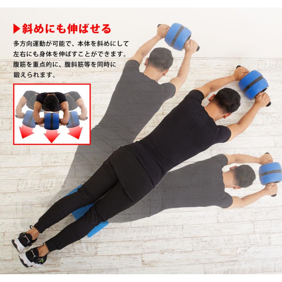 腹筋ローラー アブローラー アシスト機能 静音 女性 マット付き 男性 ストッパー シェイプアップ ローラー ダイエット 腹筋 トレーニング フィットネス Ya0015 Vidas 通販 Yahoo ショッピング