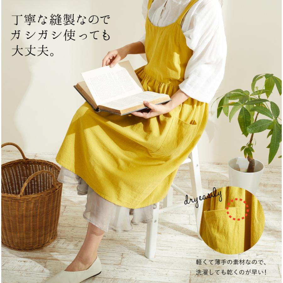エプロン おしゃれ ワンピース かわいい チュニックエプロン エプロン おしゃれ ワンピース かわいい チュニックエプロン