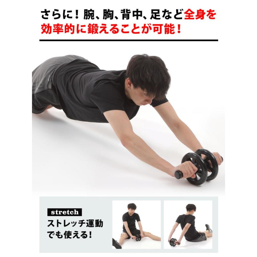 腹筋ローラー アブローラー 静音 マット付き 二輪 ダイエット器具 膝 男性 お腹周り ストッパー ローラー ダイエット 腹筋 トレーニング フィットネス Ya0050 Vidas 通販 Yahoo ショッピング