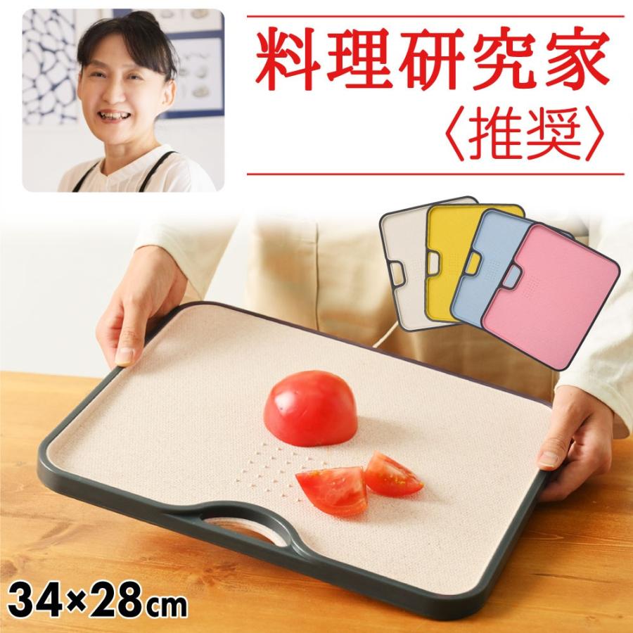 まな板 カッティングボード おしゃれ 抗菌 ゴム 食洗機対応 ノンスリップ シリコン まないた 軽量 多機能 アウトドア キャンプ 34 28 1 3cm Ya0053 Vidas 通販 Yahoo ショッピング