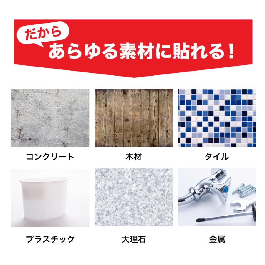 店舗良い 両面テープ 魔法のテープ 3m 超強力 はがせる 再利用可能 浮かせる収納 防災 災害対策 洗える 強力 固定テープ 家具 壁紙 伸縮性 魔法 テープ Originaljustturkey Com