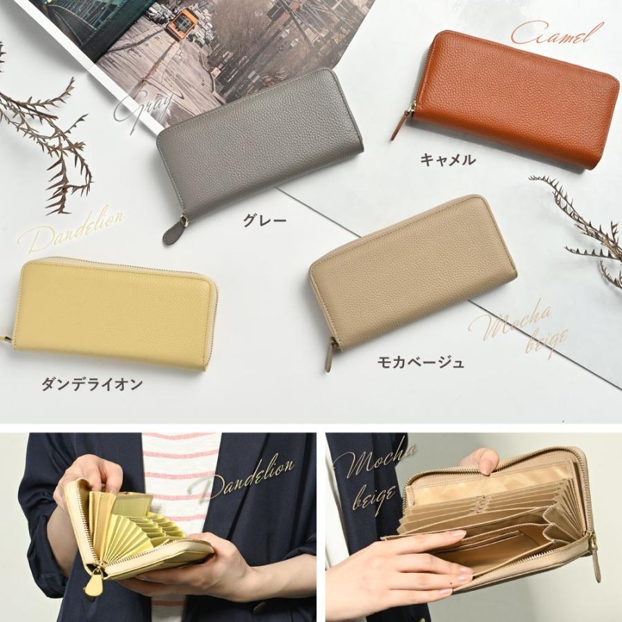 財布 レディース 長財布 おすすめ 本革 大容量 かわいい 使いやすい 
