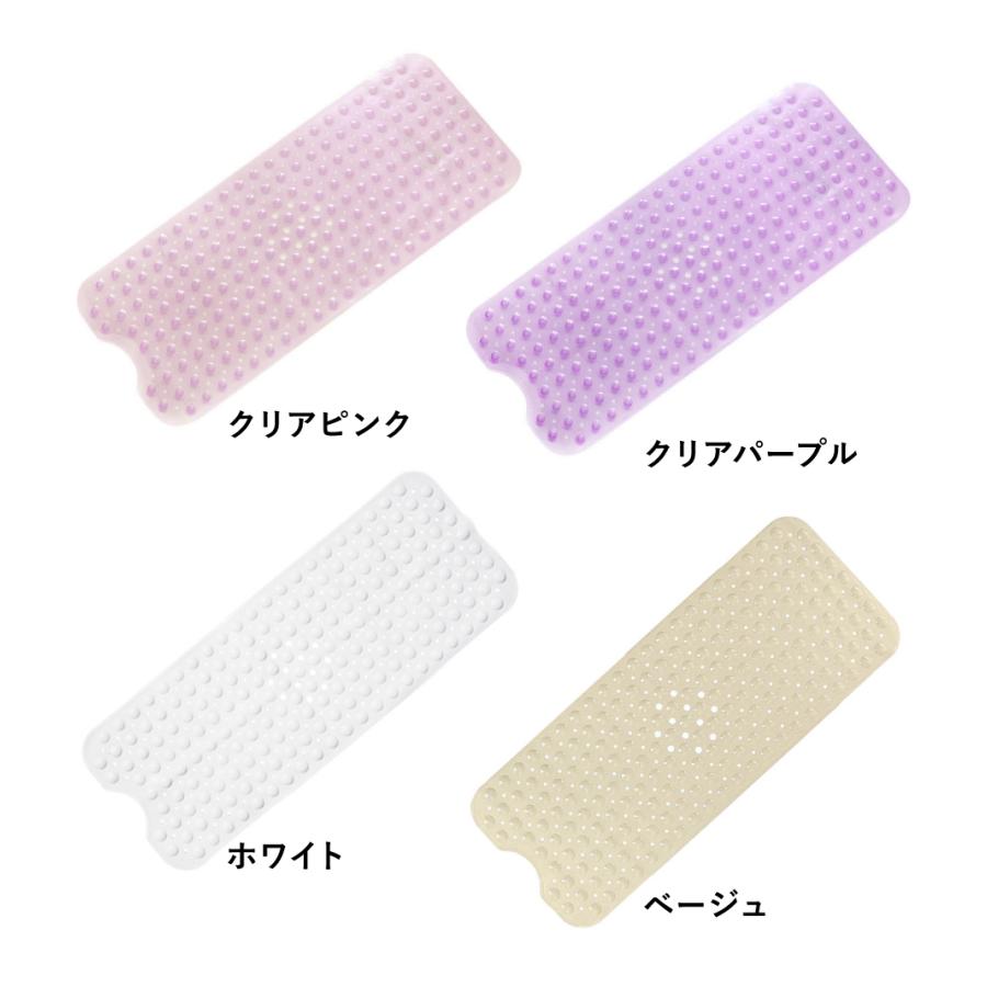 浴槽 滑り止めマット お風呂 介護用品 洗濯可能 子ども 妊娠中 妊婦 洗い場 転倒防止 吸盤付き すべり止めマット 浴槽 滑り止め お風呂 カット可能 100×40cm|vidas-web|09