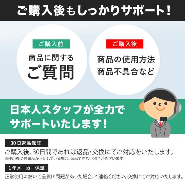ドライブレコーダー 本体 前後 2カメラ 前後録画 おすすめ 取り付け 簡単 初心者 SONYセンサー GPS搭載 ノイズ軽減　LED信号機対策 小型 軽量 | ブランド登録なし | 14