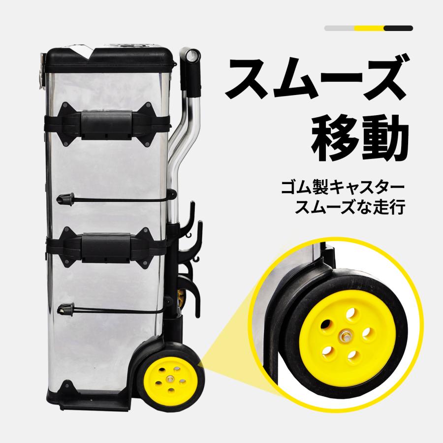 vidaXL 3段式 工具箱 キャスター付き : vidaXL Yahoo!店 - 通販