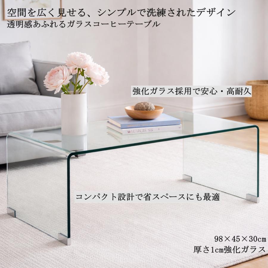 クリアガラス センターテーブル ローテーブル vidaXL ローテーブル センターテーブル リビングテーブル 98x45x30 cm