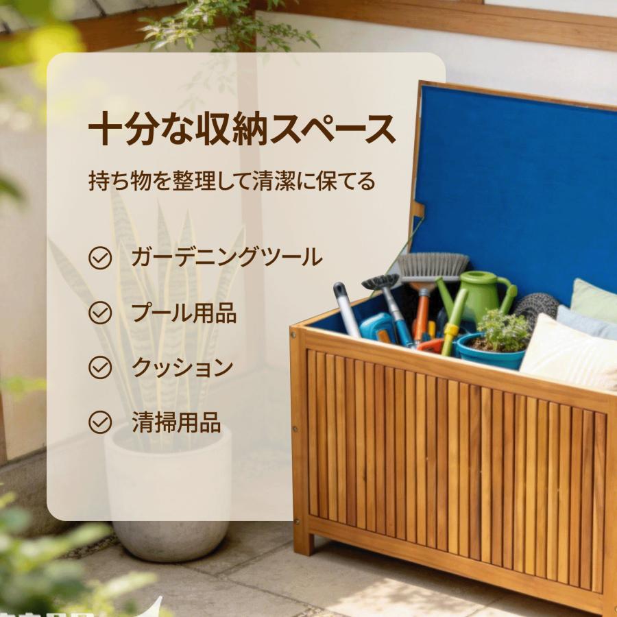 【数量限定】vidaXL ガーデン収納ボックス 60x50x58cm アカシア無 vidaXL ガーデン収納ボックス 60x50x58cm アカシア無垢材 : vidaXL