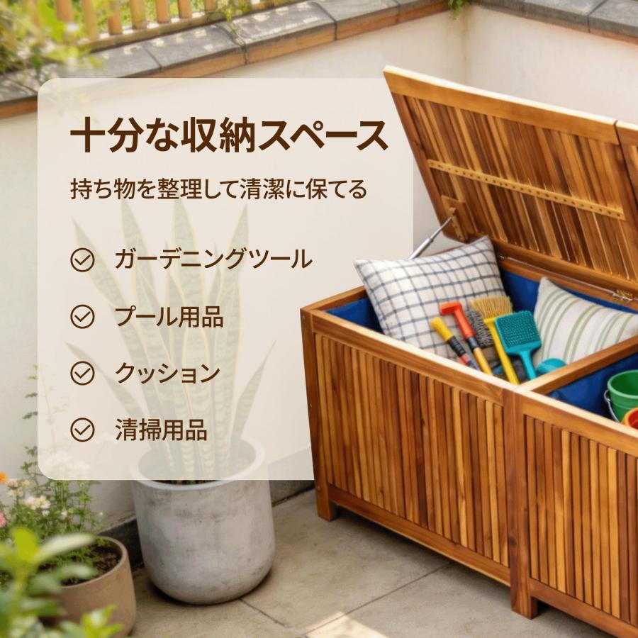 vidaXL ガーデン収納ボックス 200x50x58cm アカシア無垢材 : vidaXL