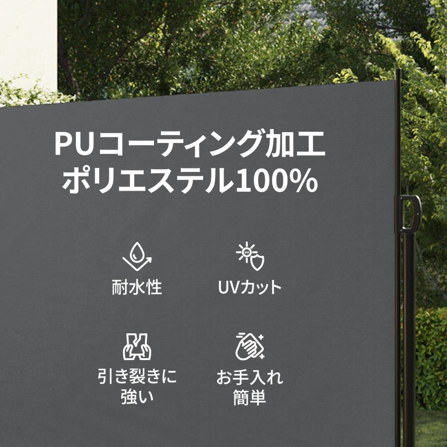 vidaXL 引き込み式サイドオーニング 160x500cm アントラシート