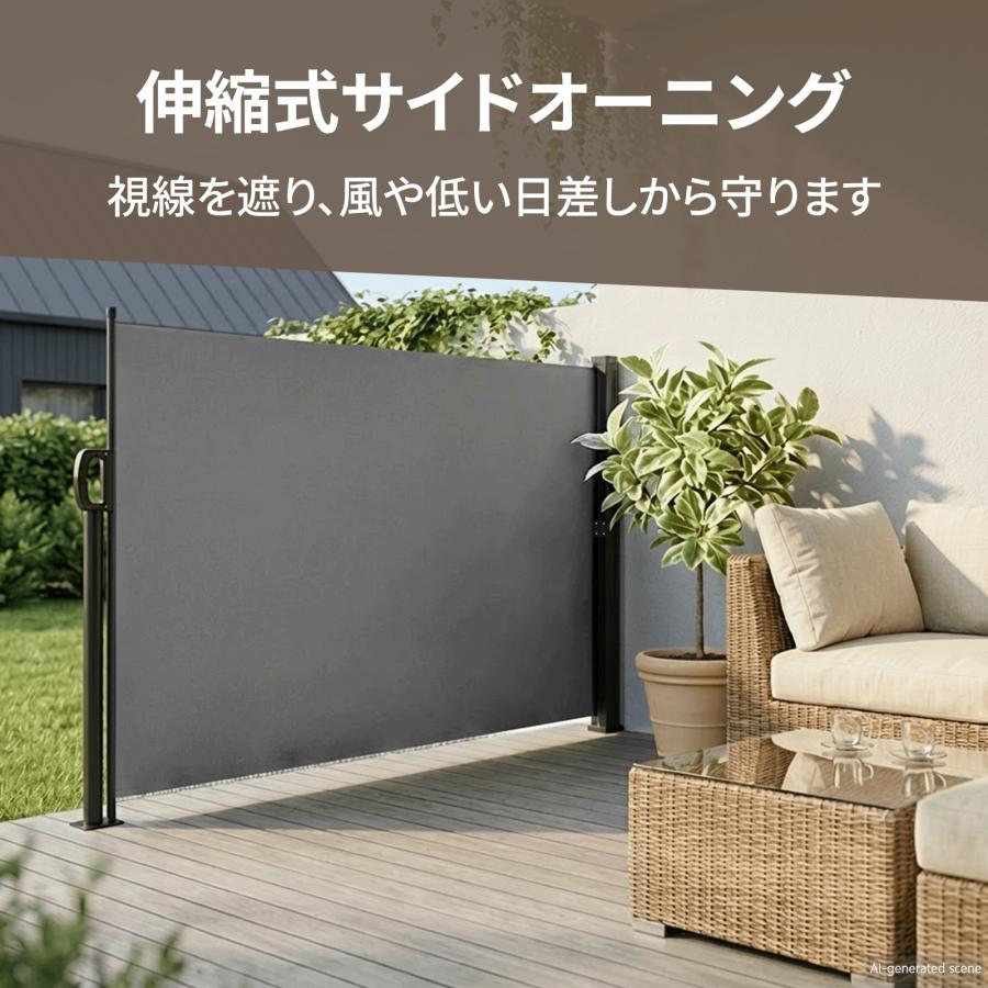 vidaXL 引き込み式サイドオーニング 160x500cm アントラシート