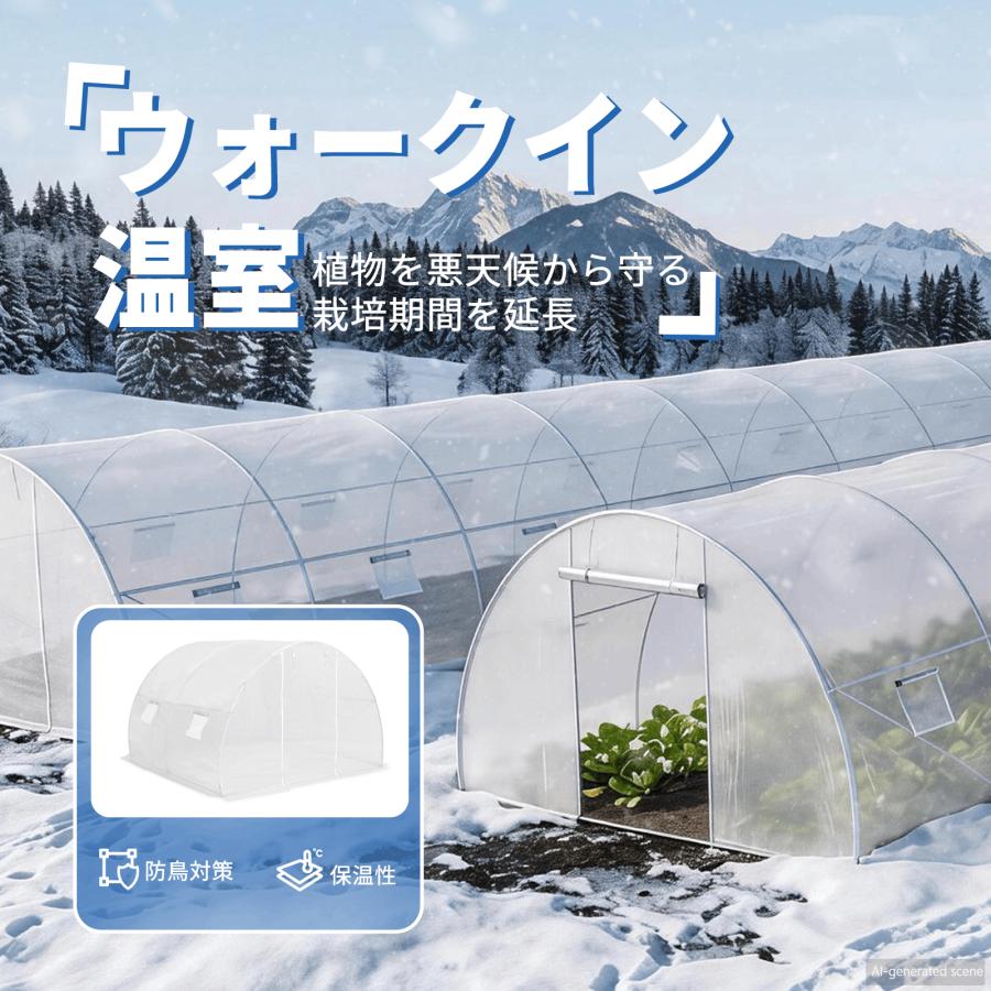 vidaXL 温室 9m 300x300x200cm : vidaXL Yahoo!店 - 通販 - Yahoo