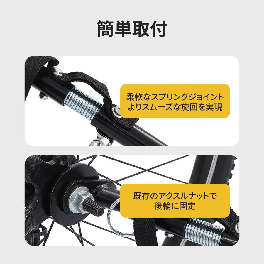 自転車用トレーラー130x73x48.5 cm スチール製 ブラック_2
