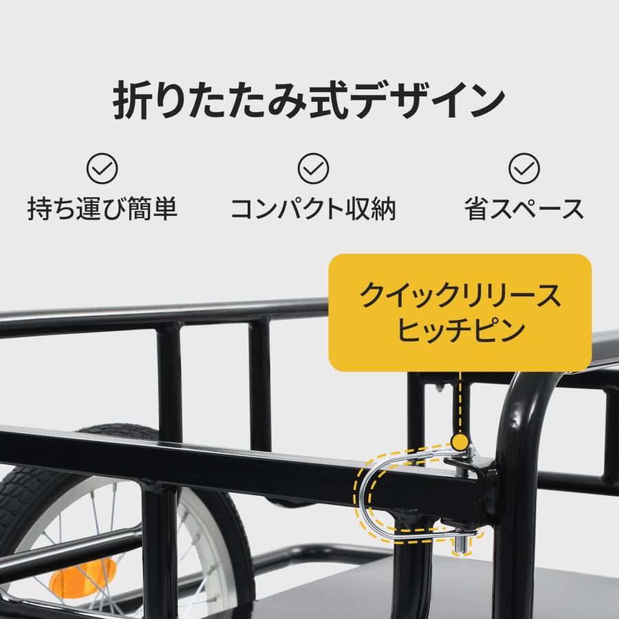 自転車用トレーラー130x73x48.5 cm スチール製 ブラック_3