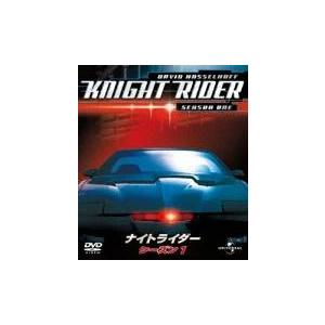 ◇ナイトライダー シーズン1 バリューパック(8枚組)(廉価版)/GNBF3008