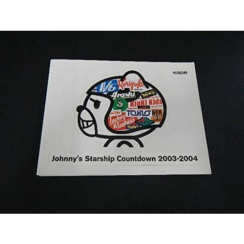 ◇ジャニーズ/Johnny's Starship Countdown 2003−2004 (特典なし