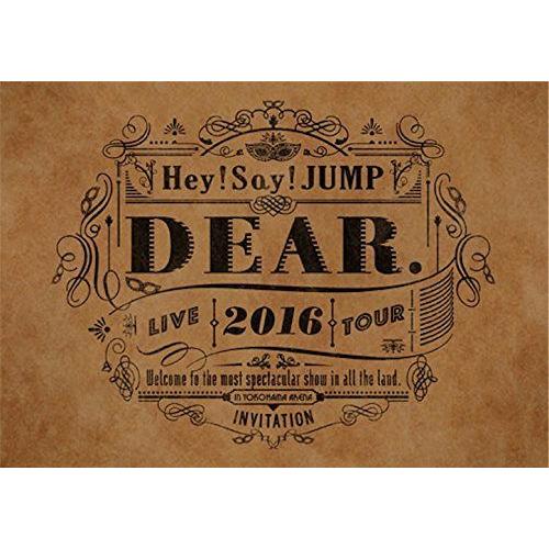 ◇ヘイセイジャンプ/Hey! Say! JUMP/Hey! JUMP LIVE TOUR 2016 DEAR