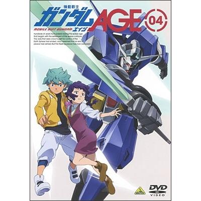 機動戦士ガンダムAGE DVDレンタルアップ ◇(4)機動戦士ガンダムAGE 「レンタル落ち」/BCDR2959 : ビデオランド