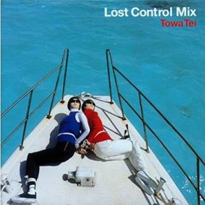 ●Towa Tei – Lost Control Mix　2枚組カラーヴァイナル ◇テイトウワ/TOWA TEI/Lost Control Mix/AMCT4452 : ビデオランド