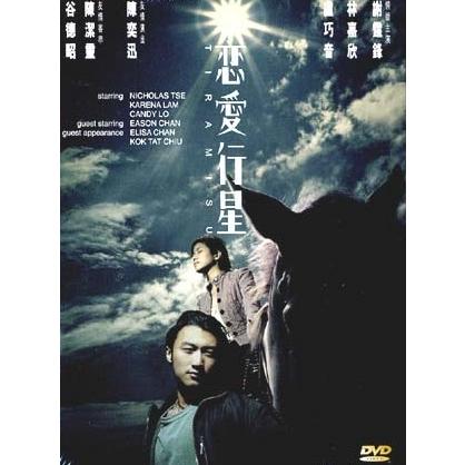 古市幸雄　ファッション系教材DVD5点＋恋愛教材DVD　セット 古市幸雄 ファッション系教材DVD5点＋恋愛教材DVD セット 古市幸雄
