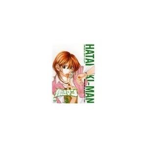 【中古】《バーゲン30》働きマン Vol.3   b7201【レンタル専用DVD】｜video-land-mickey