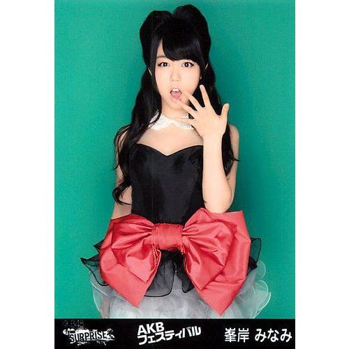 中古】【生写真】 峯岸みなみ AKB48 AKBフェスティバル 一般b : ビデオ