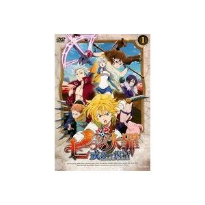 新しい到着 七つの大罪 戒めの復活 全12巻セット S レンタル専用dvd 美しい Www Maxipiso Com Ar