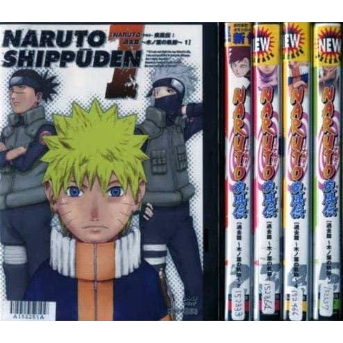 中古】《ケースなし》□◇NARUTO ナルト 疾風伝 過去篇 木ノ葉の軌跡