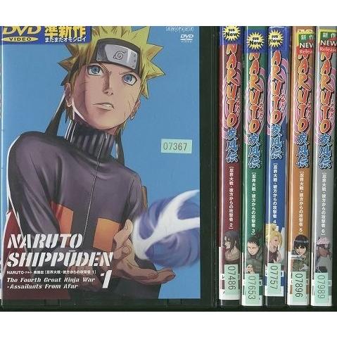 NARUTO-ナルト- 疾風伝 忍界大戦・彼方からの攻撃者 6巻セット DVD 【※※※】[全6巻セット]NARUTO-ナルト-疾風伝 忍界大戦・彼方