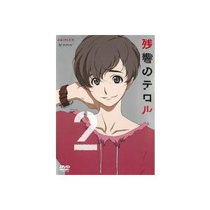 中古 残響のテロル 2 B レンタル専用dvd Anrb111 ビデオランドミッキー 通販 Yahoo ショッピング