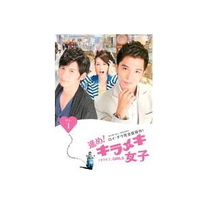 中古 進め キラメキ女子 全12巻セット S7843 Asbx 5409 54 中古dvdレンタル専用 Asbx 5409 54 ビデオランドミッキー 通販 Yahoo ショッピング