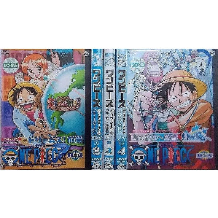 中古】《ケースなし》□○ONE PIECE ワンピース フィフスシーズン 全5