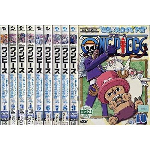 中古 One Piece ワンピース 6thシーズン 空島 スカイピア篇 全10巻セット S6481 レンタル専用dvd Avba ビデオランドミッキー 通販 Yahoo ショッピング