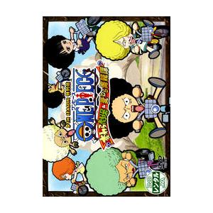 中古 ワンピース 9thシーズン 特別篇 麦わら劇場 麦わら海賊譚 訳あり B Avba 中古dvdレンタル専用 Avba ビデオランドミッキー 通販 Yahoo ショッピング